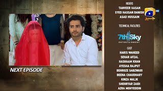 Next Girhein Episode 85 Teaser | Girhein Episode 85 Promo | Girhein Epi 85 | Reviews Time