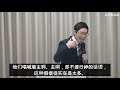 悔改 什么是「悔改」？ 真實的悔改 一定要悔改 相信耶稣不仅是你的救世主，而是主人 韩国教会