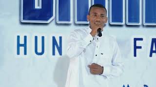 Marhab Yaa Ramadan Barii 2ffaa Nashiidaa Afaan Oromoo New Ethiopian