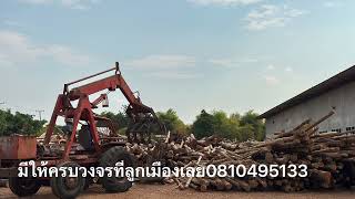 เป็นเครื่องมืออาชีพที่ทรงคุณภาพที่ดี ที่สุดง่ายๆสบายๆสั่งทำเลยครับ0810495133ลูกเมืองเลย