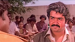 പഴയ ലാലേട്ടന്റെ അഭിനയം കാണാൻ എന്ത് രസമാ😍😍 | Malayalam Movie Scenes | Mohanlal Old Movies