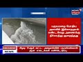 சென்னையில் குடிநீர் தட்டுப்பாடு காரணம் என்ன ஆந்திராவிடம் கேட்பது ஏன் chennai