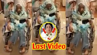 Lata Mangeshkar Heart touching Last video before Death