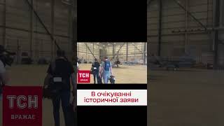 ❗❗ Терміново! Зеленський вже коло  F-16 - чекаємо їх разом в Україні