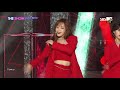 exid i love you the show 181127