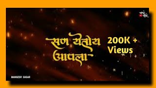 Shivjayanti Whatsapp Status | Shivjayanti Coming Soon Status | shivjayanti status 2021 coming soon