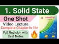 One shot || 1. Solid state chemistry class 12 MAHARASHTRA BOARD with best handwritten notes || #nie