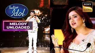"Are Rafta Rafta" पर Kalyanji की मस्ती भरी अदाएं | Indian Idol 14 | Melody Unloaded