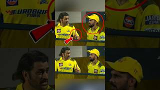 MS Dhoni Angry on Ruturaj Gaikwad after CSK loss against GT #shorts #trending