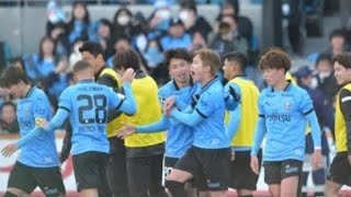 新生・川崎Fが名古屋に4発大勝！　J1初参戦の岡山、新体制のFC東京や柏らも白星発進/J1第1節