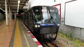 相模鉄道20000系20101編成　急行横浜行