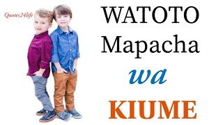 MAPACHA WA KIUME | WAVULANA MAPACHA MAJINA MAZURI YA WATOTO PACHA WA KIUME