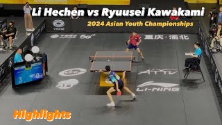 Li Hechen 李和宸 vs Ryuusei Kawakami 川上流星 | 2024 Asian Youth Championships (U15-Finals) Highlights