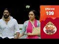 Uppum Mulakum 3 | Flowers | EP # 109