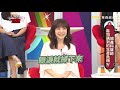 產婦半夜抽蓄昏倒，送醫腦死變植物人？！【醫師好辣】20191022 part2 ep831 陳保仁 李偉浩