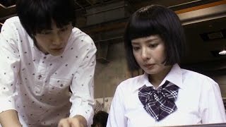 山田菜々主演・初めて経験する「恋」と「友情」／映画『マスタードチョコレート』予告編