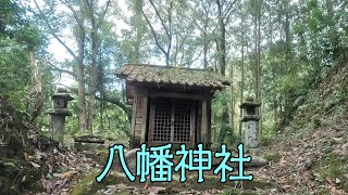 八幡神社（薩摩川内市祁答院町下手）