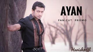 Ayan Sun TV Promo | Fan Made Cut | Harish7offl