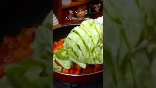 西红柿炒包菜Fried cabbage with tomato