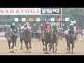 Talking Horses pres. by Saratoga Water -  August 15, 2024