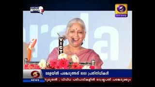 25- മത് കേരള രാജ്യാന്തര ചലച്ചിത്രമേള : ലിജോ ജോസ് പെല്ലിശ്ശേരിയുടെ ചുരുളി  പ്രേക്ഷകപ്രീതി നേടി.