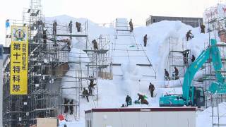 第65回さっぽろ雪まつり大雪像制作の様子 @北海道札幌市 Sapporo Snow Festival Making Snow Sculpture in Sapporo, Hokkaido