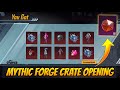 😍BGMI 3.3 UPDATE MYTHIC FORGE CRATE OPENING TIPS AND TRICKS 50UC VOUCHER #PlayGalaxy