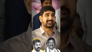 మనుషుల్లో దేవుడు మీరు జయహో ప్రజా నాయకుడా జయహో మీ నాయకత్వమే మన భావితరం