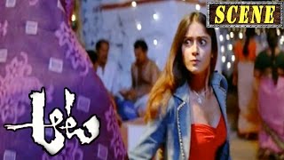 Siddharth Fools Ileana - Funny Conversation Comedy Scene || Aata Movie Scenes