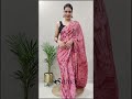 samah dyed ombre bollywood chiffon saree pink