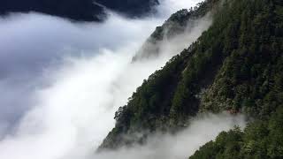 Sea of Clouds - Taroko National Park, Taiwan