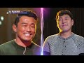 singing battle 노래 싸움 승부 ep.5 eng 2016.11.30