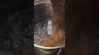 台所でお茶染めしてみた #shorts / Tea dyeing in the kitchen