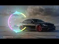 Meek Mill - Going Bad Ft. Drake (Bass Boosted)