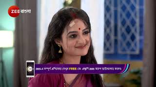 Mittir Bari | Ep - 55 | Webisode | Jan 27 2025 | Zee Bangla