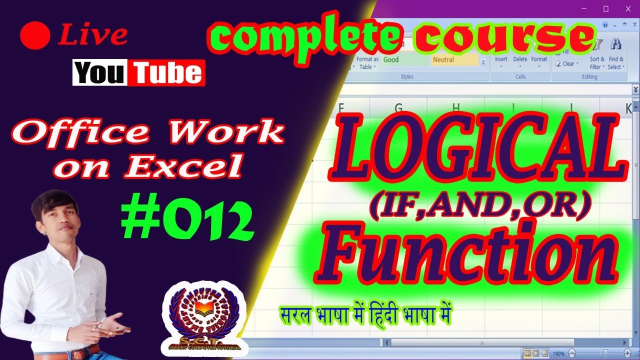 Logical Functions In Excel (IF, AND & OR) | How To Use Logical Function ...