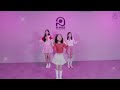 gyeon.a 방송댄스 취미반 yena 최예나 네모네모 nemonemo 온뮤직 강서구 댄스학원