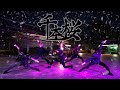 【ヲタ芸】千本桜で春を感じてみた【Fly-N】 #フライン