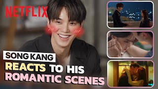 Song Kang reacts to kiss scenes and pickup lines from his own romance dramas [ENG SUB]