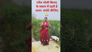 हम तो तर गेली सुंदर बार पहले