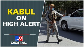 Afghanistan fears Taliban's advance on Kabul! News9 Reports Live from Kabul