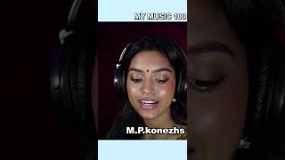 கண்ணா மன்னா எங்கே சென்றா யோ| M P KONEZSH | MYMUSIC100  | Srilankan Tamil Song