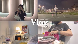 Vlog. 동대문디자이너 / 프리랜서 / 일주일브이로그/도매디자이너/더현대서울/동생서울상경하다