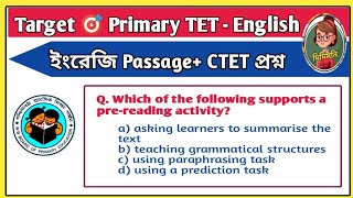 English MCQs for Primary TET Exam || Unseen Passage & CTET PYQ #primarytet