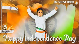 INDEPENDENCE DAY SPECIAL | Chak De India Dance | Independence Day Dance By Kids #15thAugust🇮🇳