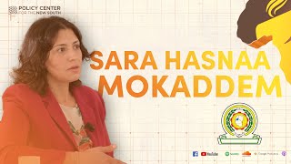 AFRICAFÉ : Sara Hasnaa Mokaddem décrypte l'actualité de la CAE