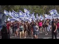 Israeli protesters block roads in 'day of disruption'