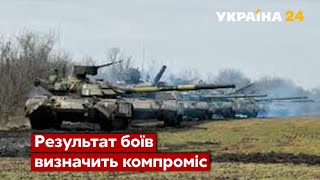 🔴Рамис ЮНУС: Следующая неделя – решающая в военном плане  / россия, война, ВСУ - Украина 24