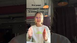 Меня давно не было постараюсь выкладывать по чаще 🫰🏼 #music #humour #funny #cover