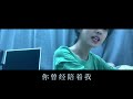 Feng Jing Guo Chan Li He #cover #music #chinesemusic #zhonghuage #scenery #beautiful #cover #ktv